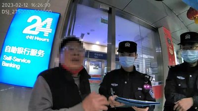 ​“前妻”突然来加微信，让杭州大伯没想到的是 ...