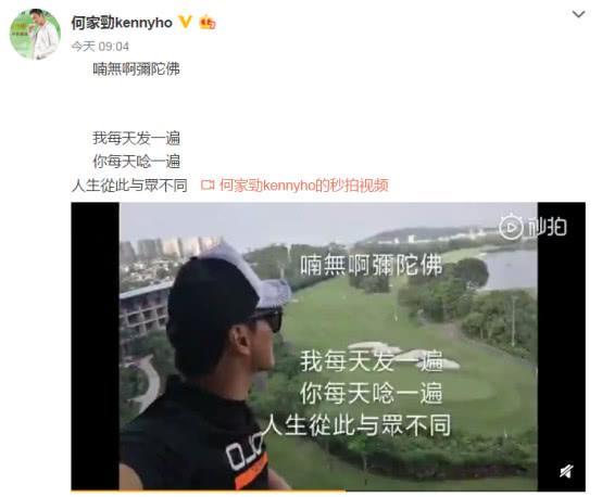 59岁何家劲近照，曾是最帅展昭，在没钱的时候去做过搬尸工