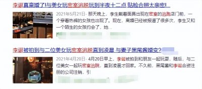 ​生成两种沉淀的复分解反应(生成两种沉淀的复分解反应)
