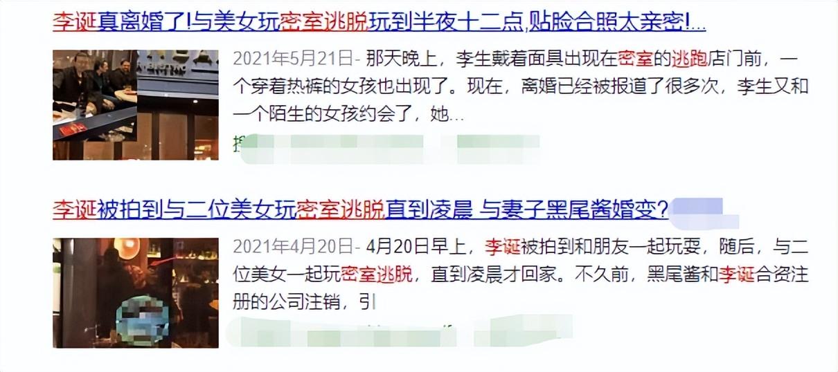 生成两种沉淀的复分解反应(生成两种沉淀的复分解反应)