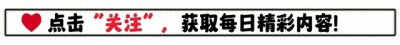 ​吴晗与袁震：生死不渝的爱情传奇，感动亿万网友！