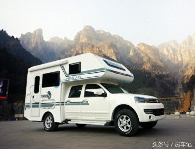 ​自行式C型房车，长城房车，览众风骏C4房车，含报价和参数
