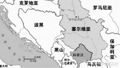 ​塞尔维亚和科索沃战争什么关系（科索沃战争前后）