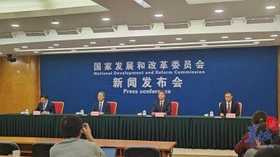 ​国家发展改革委：8月全国乘用车零售量环比增长10.8%