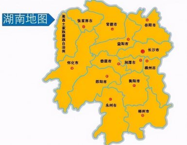 ​湖南省平江县属于哪个市（湖南省岳阳市平江人口超110万）