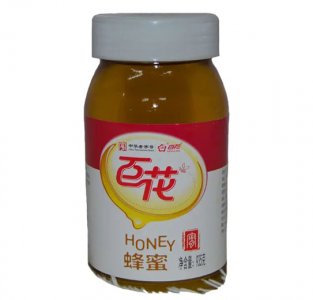 ​蜂蜜品牌前十名有哪些 盘点蜂蜜品牌前十名