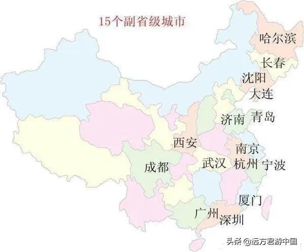 我国的省份及省会城市（我国距离最近的两座省会城市）(7)