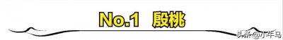​重庆出生最美的10位女明星，看看谁是你心中的“重庆第一美女”？