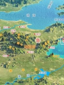 ​济南在哪(济南在哪里办理港澳通行证)