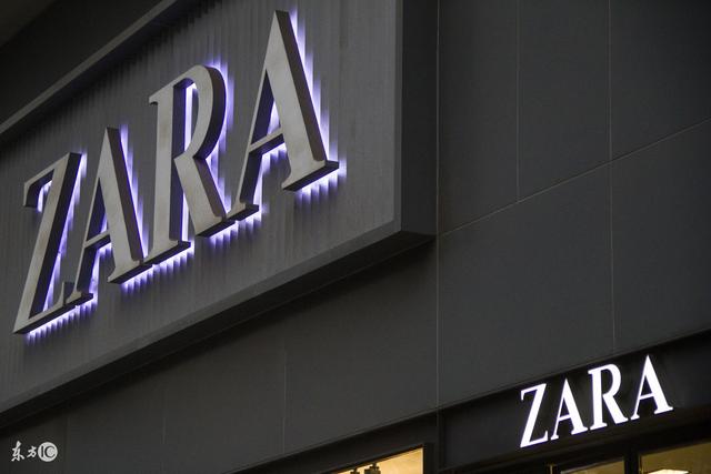 zara 的高端品牌（Zara快时尚品牌的那些事儿）(2)