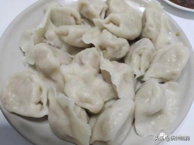 ​腊八节饺子