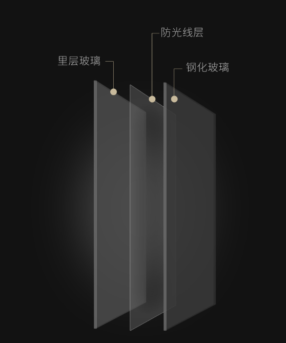 维诺卡夫（我选择维诺卡夫迷你恒温酒柜）