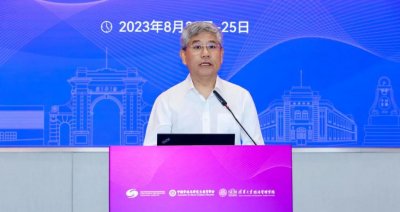 ​首届 MBA 培养院校卓越案例国际化工作坊顺利举办