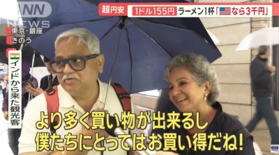 ​外国游客挤爆日本！街道惨变垃圾场，当地人放话：你们毁了京都