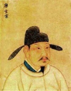 ​儿子防老子：唐玄宗李隆基怎么死的