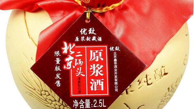 北京有什么特产（老北京十大必买的特产和纪念品）-图6