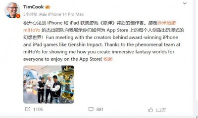 ​苹果发布会定档 6 月 6 日，除了 iOS 17，还有一款 2 万元的新品