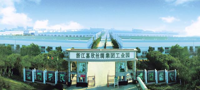 浙江丝绸博物馆标志性建筑物 金三塔是嘉兴众多丝绸品牌中一朵靓丽的奇葩(3)