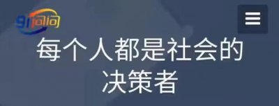 ​手机能做的兼职有哪些？（最简单的三个兼职工作）