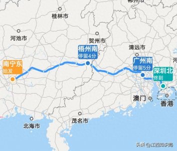 ​南宁至深圳高铁，G2911次列车停靠4个站，两地最快高铁之一