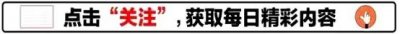 ​天门市深夜枪响，黑老大熊飞竟成受害者？