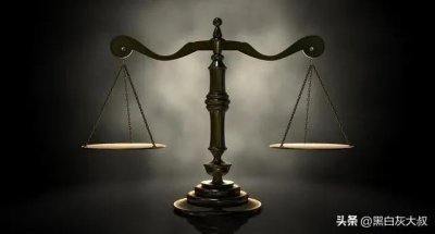 ​全网都在说的社会戾气太重！到底是哪些因素导致的？该如何化解？