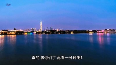 ​来江苏徐州，打卡云龙湖的古典美景！