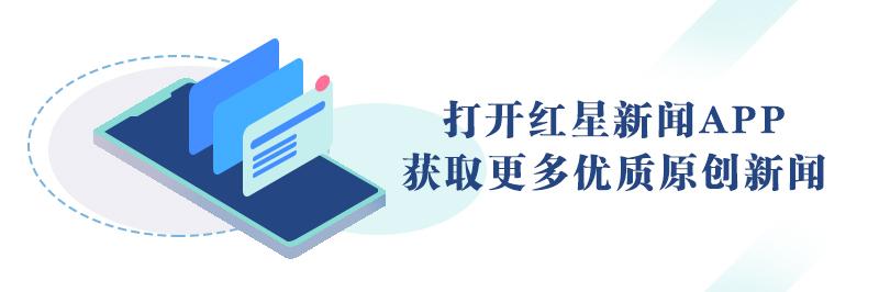 成都地铁9号线全程无人驾驶（一键启动即可运行一天）(7)