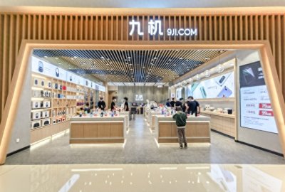 ​口罩、头盔、电动车…“不务正业”的九机网究竟要在昆明干嘛？