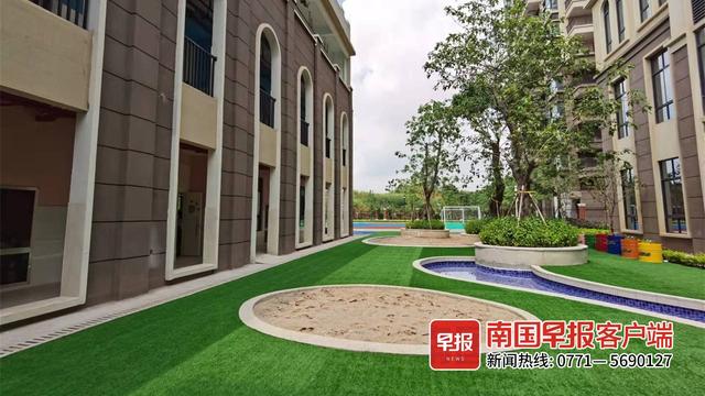 广西幼儿园收费最新规定2025年（幼儿园如何合理收费）(1)
