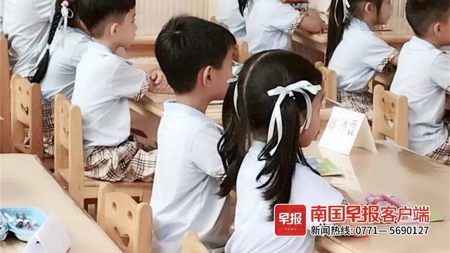 广西幼儿园收费最新规定2025年（幼儿园如何合理收费）(3)