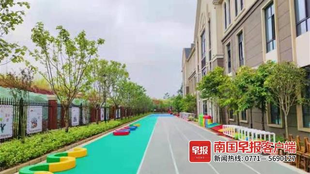 广西幼儿园收费最新规定2025年（幼儿园如何合理收费）(2)
