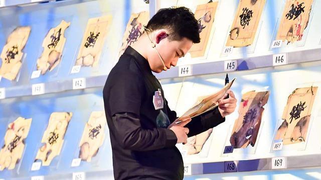 最强大脑11季脑王与脑王争霸赛（大脑11期再引争议）(11)