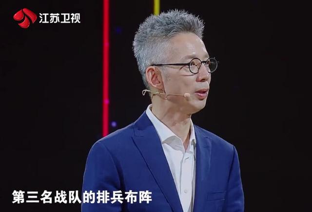 最强大脑11季脑王与脑王争霸赛（大脑11期再引争议）(2)