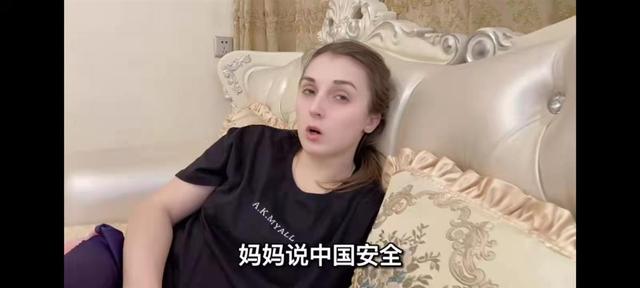 乌克兰女难民现状（乌克兰女孩远嫁河南3年未回国）(3)