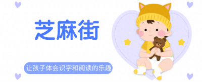 最适合孩子看的8部动画片,家长们记得保存哦