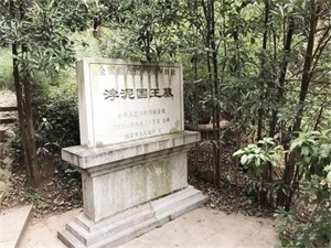 文莱属于哪个国家在哪个洲（文莱简介概况）-