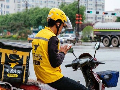 ​美团新骑手一天大概能派送多少单？