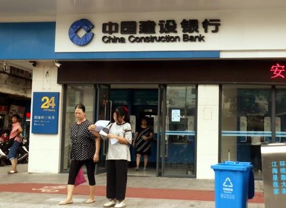 360截图20250423102346517.jpg