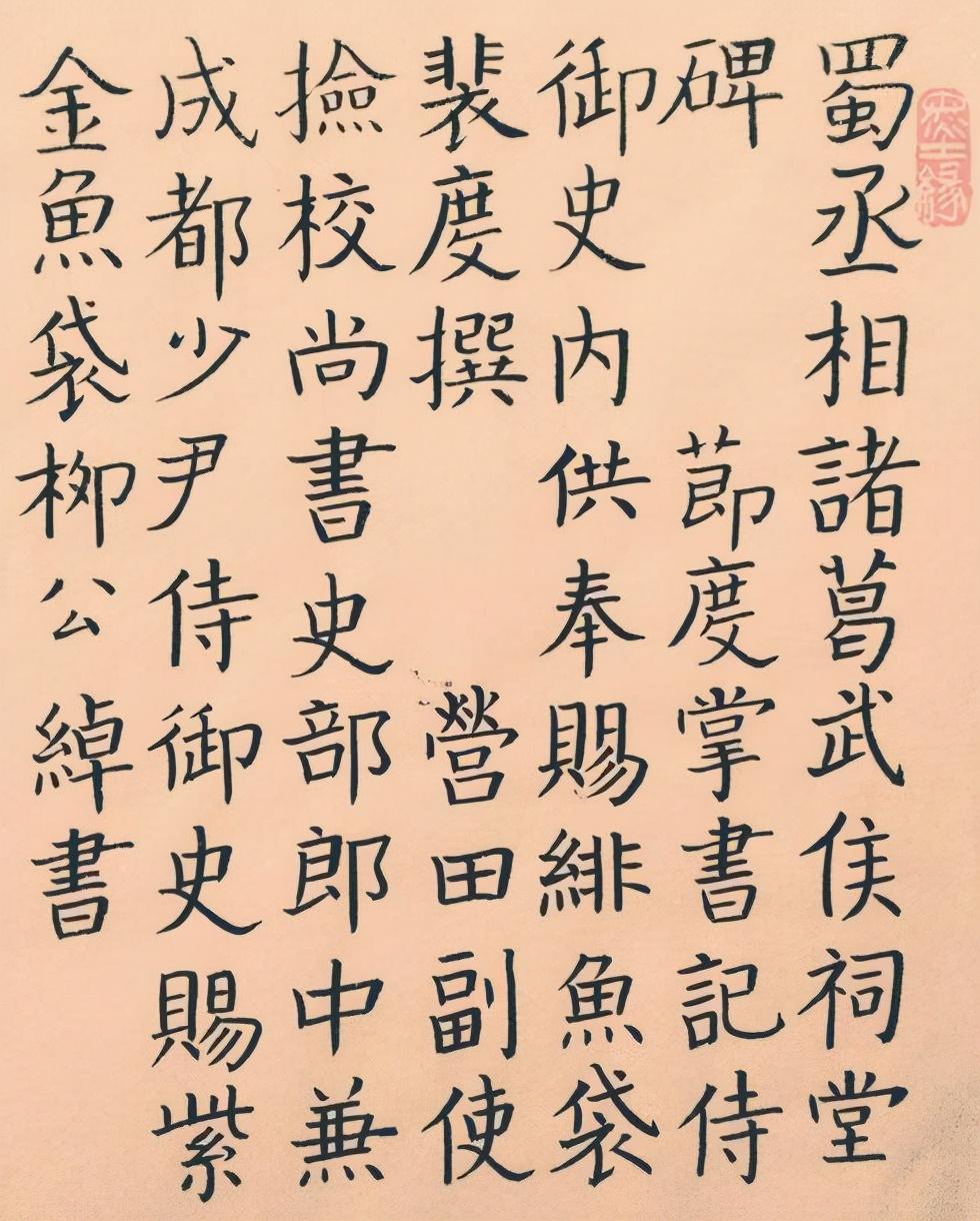 三个半圣人是谁提出的(三个半圣人指的是谁)