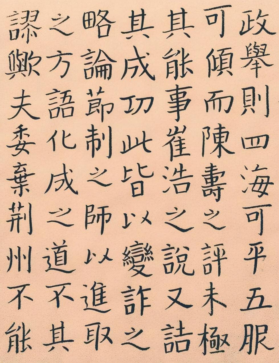 三个半圣人是谁提出的(三个半圣人指的是谁)