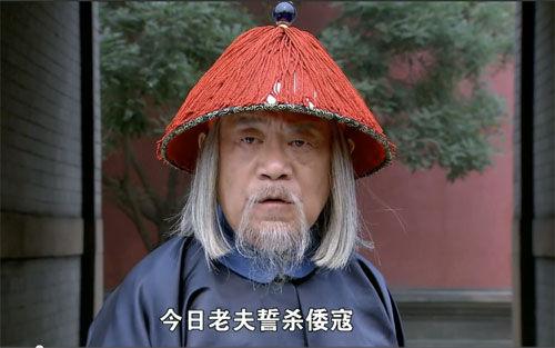 打狗棍最后一集大结局（跨越时代的史诗大剧）(3)