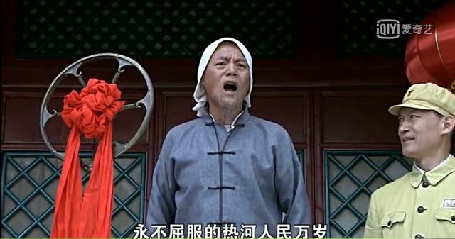打狗棍最后一集大结局（跨越时代的史诗大剧）(9)
