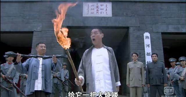 打狗棍最后一集大结局（跨越时代的史诗大剧）(5)
