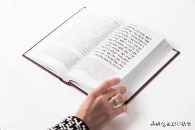 ​犹太人为什么是世界上最聪明的人？