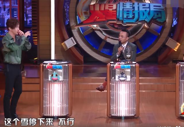 薛之谦刚刚出道被主持人骂（薛之谦刚成名时）(7)