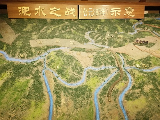 旅行安徽:“淝水之战”引出的四个成语,你应该要知道!