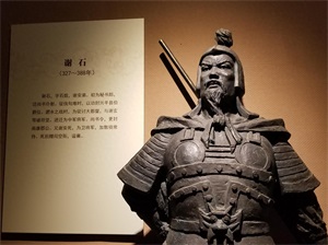 旅行安徽:“淝水之战”引出的四个成语,你应该要知道!