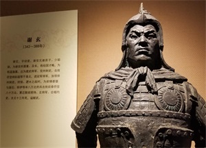 旅行安徽:“淝水之战”引出的四个成语,你应该要知道!