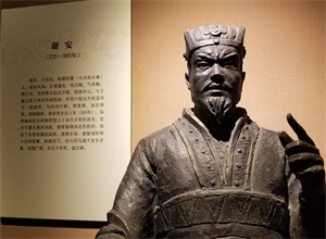 旅行安徽:“淝水之战”引出的四个成语,你应该要知道!